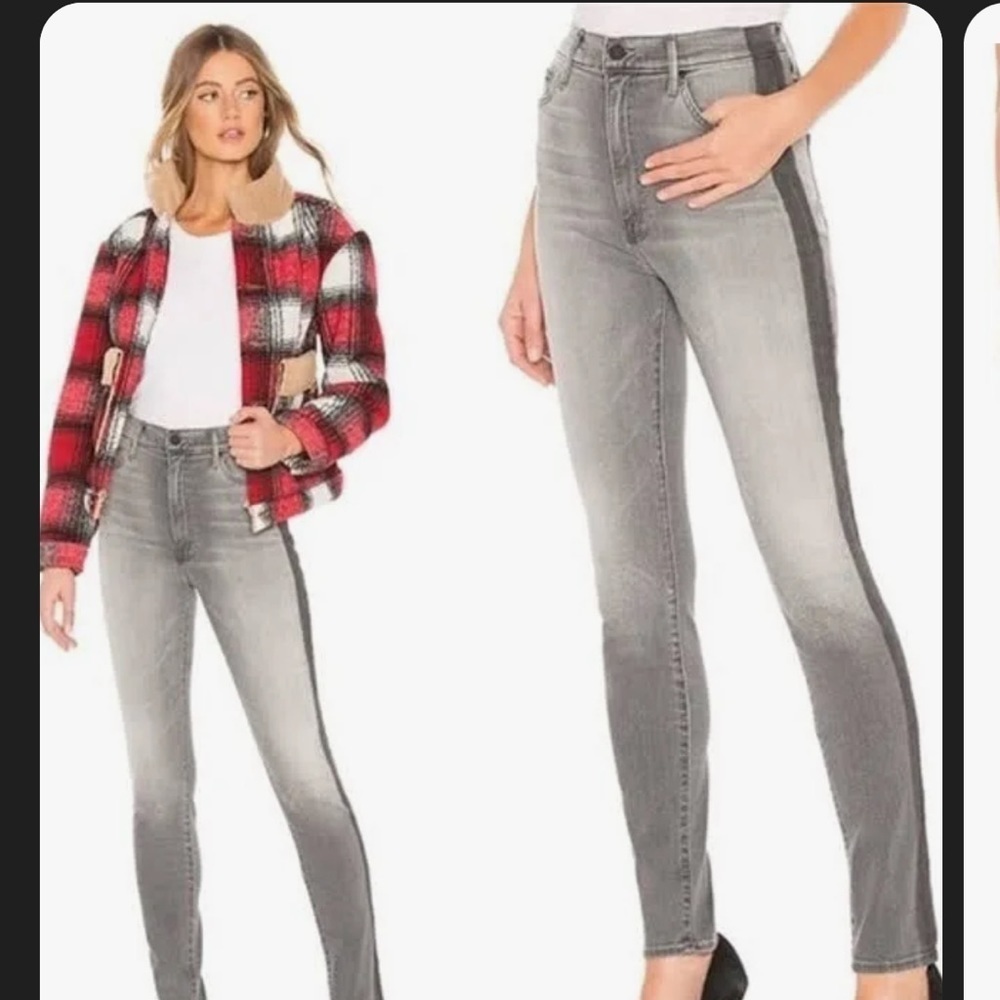 NWT Mother The Swooner in Supermoon Stripe‎ women’s jeans 28 / grey